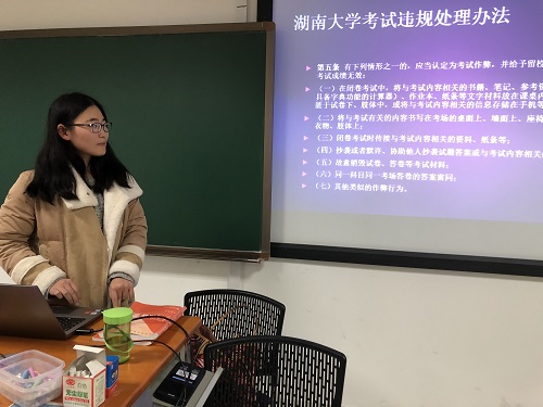 m1545451999381187.jpg 图2.jpg